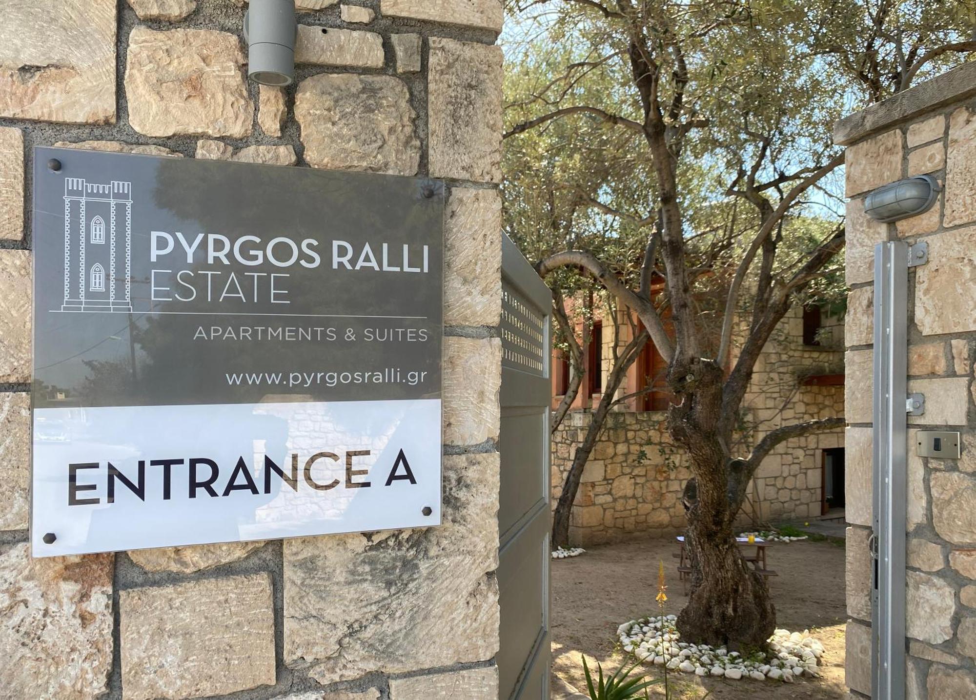 Pyrgos Ralli Estate Guesthouse Αίγινα Εξωτερικό φωτογραφία